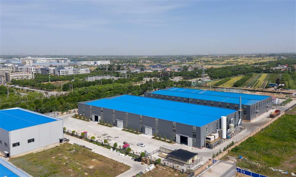 陜西梓楊實業(yè)有限公司